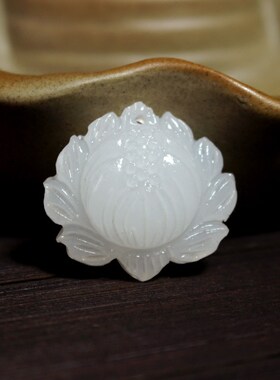 【一物一图】仿古雕刻莲花项坠玉佩玉牌佛牌佛珠吊坠挂件