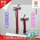 Pompe à vélo - Ref 2387912 Image 8