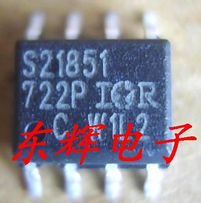 贴片 S21851  IRS21851 进口驱动器IC芯片 SOP-8封装 可直拍