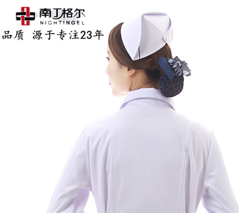 Tenue infirmière - Ref 1867474 Image 1