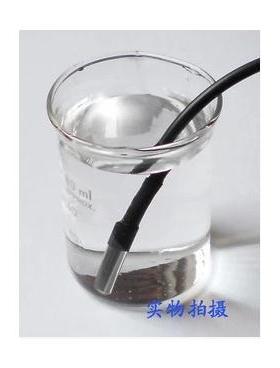 2米 不锈钢封装 防水型DS18b20温度探头 温度传感器18B20