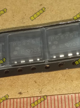 PC925L 贴片SOP8 光耦 全新进口原装 芯片 可直拍