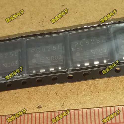 PC925L 贴片SOP8 光耦 全新进口原装 芯片 可直拍