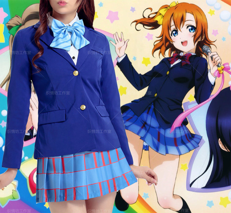 校服 cosplay服装学院风高中班服蓝学生装打歌服