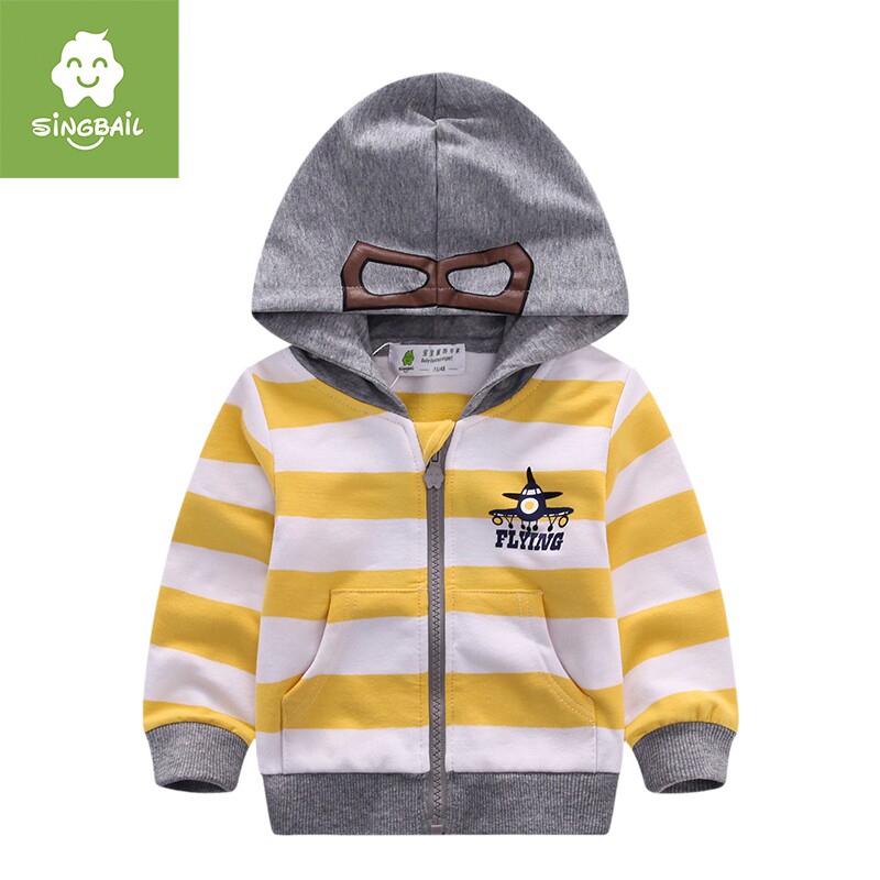 Blouson enfant SINGBAIL - Ref 2156486 Image 1