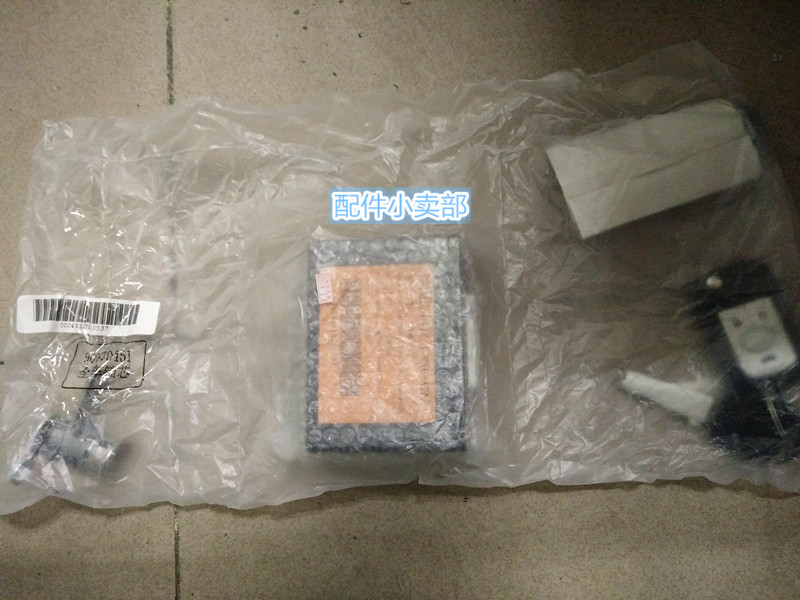 别克新凯越全车锁芯 带防盗/带遥控钥匙汽车锁芯