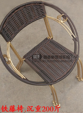 小藤椅藤凳子靠背椅户外阳台儿童靠背椅铁艺休闲椅时尚成人小凳子