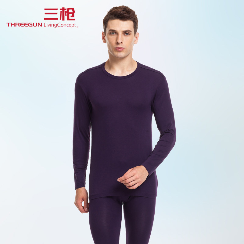 Sous-vêtement chaud jeunesse THREEGUN 22295D1 en viscose - Ref 751582 Image 1