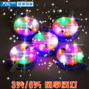 风筝灯 3头6头开关 led 线灯夜光风筝配件 秒变夜光风筝