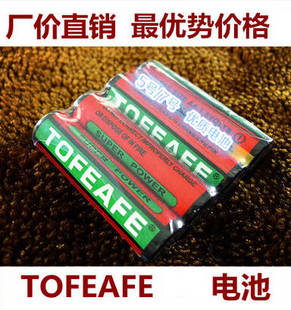 Lumière vélo TENGO - Ref 2402707 Image 34