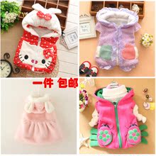 Chemise fille à manche longue - Ref 2087235 Image 41