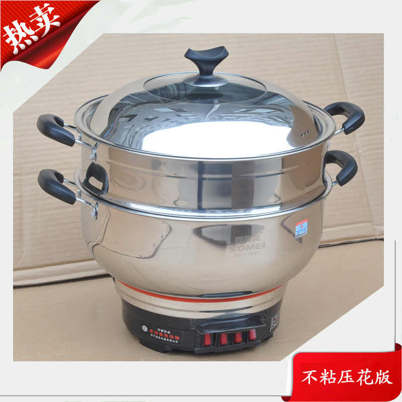 加厚多功能电热锅 不锈钢家用电炒锅煮锅电蒸锅电火锅宿舍炒菜锅|msdalam kategori peralatan dapur, nasi elektrik jenis periuk periuk, pemanas elektrik/hidangan chafing - dari Buy2taobao.com untuk memberikan perkhidmatan ejen Taobao profesional membeli