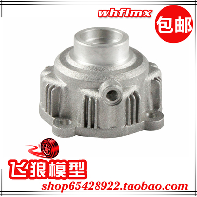 金属差速器外壳若凡65105