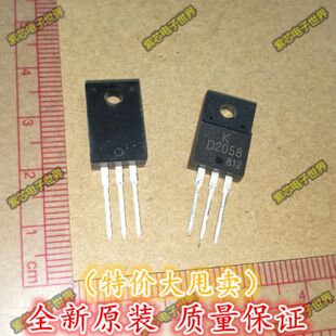 全新原装 D2058 2SD2058 KTD2058 TO220-F 场效应MOS管 三极管
