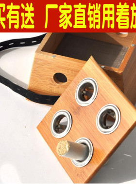 肚脐温灸仪艾灸盒温灸盒竹制