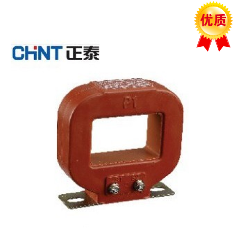 正品正泰电流互感器LMZJ1-0.5 1000/5  &Phi;60 0.5级 假一罚十