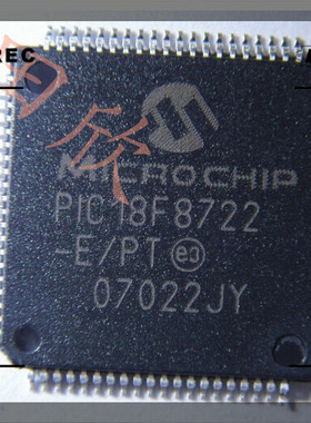 PIC18F8722-E/PT 8位微控制器 实体店保障品质 专业储存器
