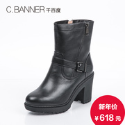 Frank Buckles C.BANNER/thousands of new 2015 winter cowhide zipper boots women's boots A5727208