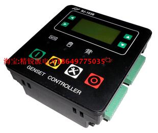 发电机控制器 103A103B汽柴油控制器通机配件 EV80常柴电调控制器