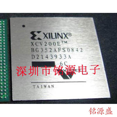 【铭源电子】全新原装 XCV200E-8BGG352C XCV200E-8BG352C BGA352