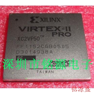 铭源盛 全新 XC2VP50-5FFG1517C XC2VP50-5FF1517C BGA1517 芯片