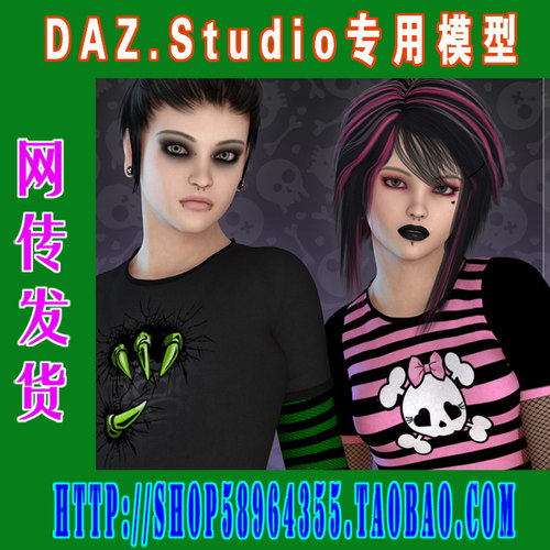 DAZ daz3d模型——Genesis1 女套装合集之一(3M-114)