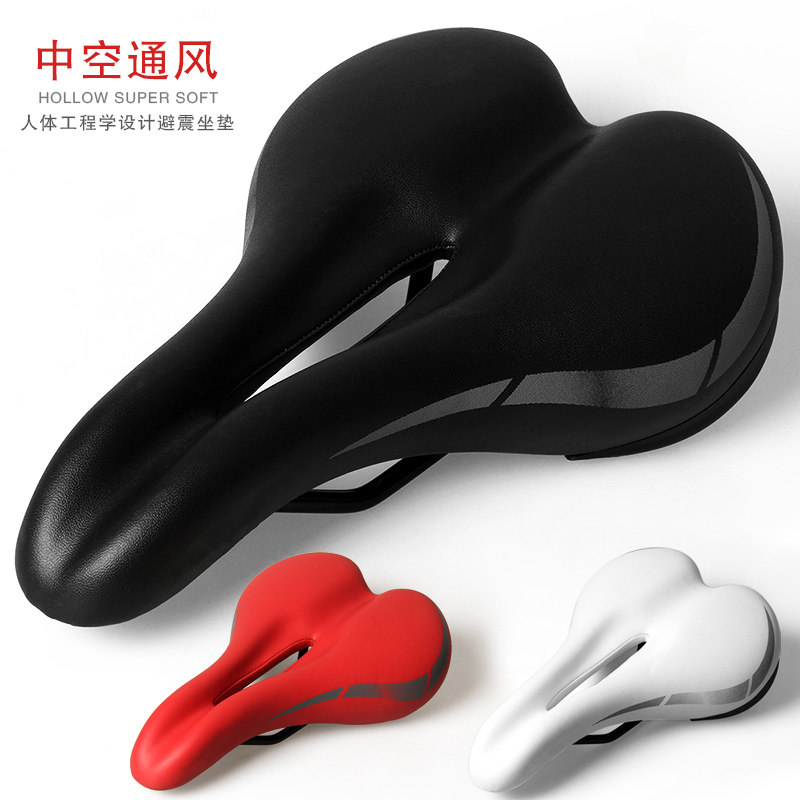 Selle de vélo - Ref 2350511 Image 1