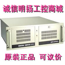 研华610MB-250W/707VG/I5-10500/8G/1T/DVD/K+M     原装真品