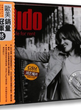 正版专辑 蒂朵 Dido 漂泊的心 Life For Rent 鸿艺版(CD+歌词本)