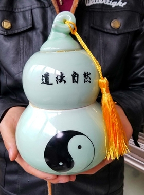 陶瓷双层自然风结缘法物宝葫芦