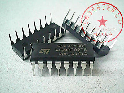 HCF4510BE  ST  CD4510BE【原装】赛格市场G332室实体店 现货