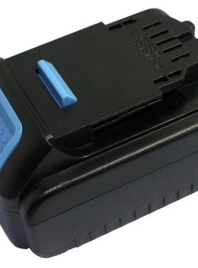 适用德伟 DCB180,DCB181,DCB181-XJ,DCB200,DCB201,DCB201-2电池