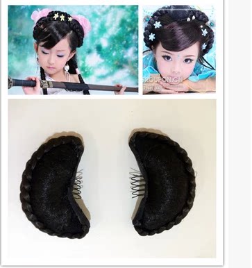 Extension cheveux - Chignon - Ref 242253 Image 1