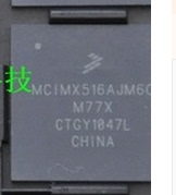 原厂原包LPC1788FET180 LPC1778FET180