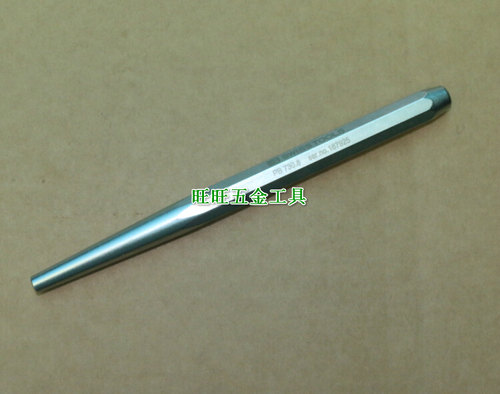 进口瑞士PB  印刷机维修工具 8mm 锥度冲头 冲子 PB 730.8