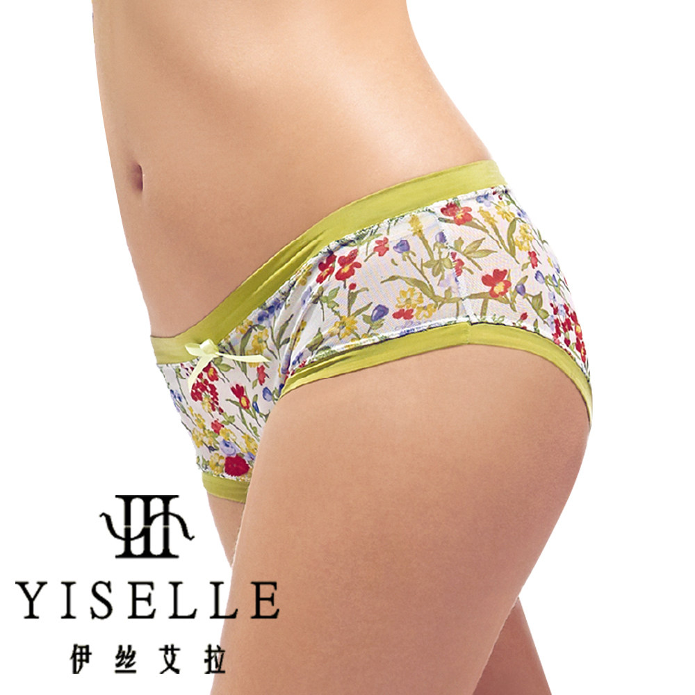 Slip jeunesse YISELLE en nylon - Ref 667693 Image 1