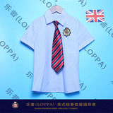Jupe enfant LOPPA en coton - Ref 2051149 Image 8