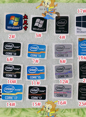 win7 CPU 系统Intel AMD标签 台式机笔记本贴纸 I3 I5 I7标志LOGO