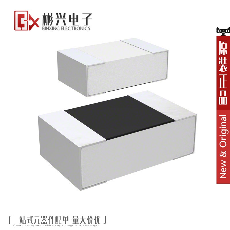 Accessoire USB - Ref 452030 Image 1