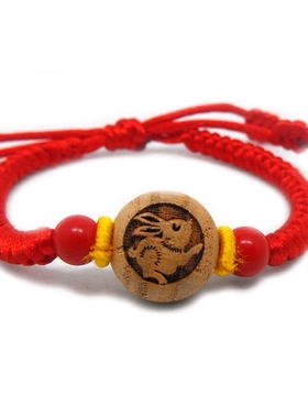 桃木生肖兔红绳手链成人婴儿手串