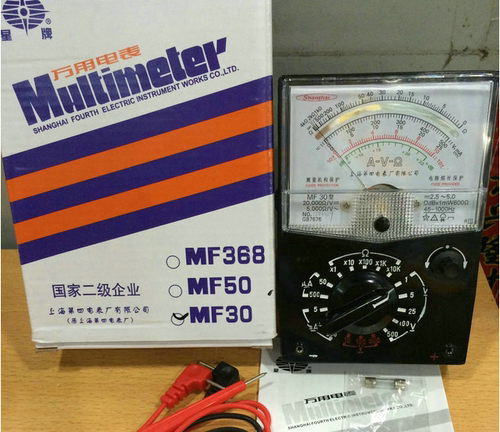 全新原装正品上海第四电表厂 星牌MF30指针式万用表 经典多用电表