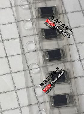 EBMS321611B202 2000R 2K 2000欧姆 1206 EBMS贴片电感磁珠50个