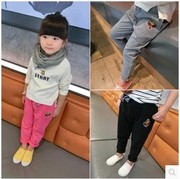 Foulard enfant - Ref 2140838 Image 45