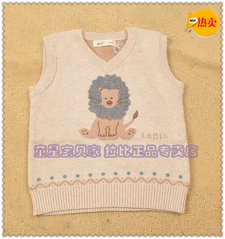 Pull enfant LABI BABY - Ref 2103287 Image 1