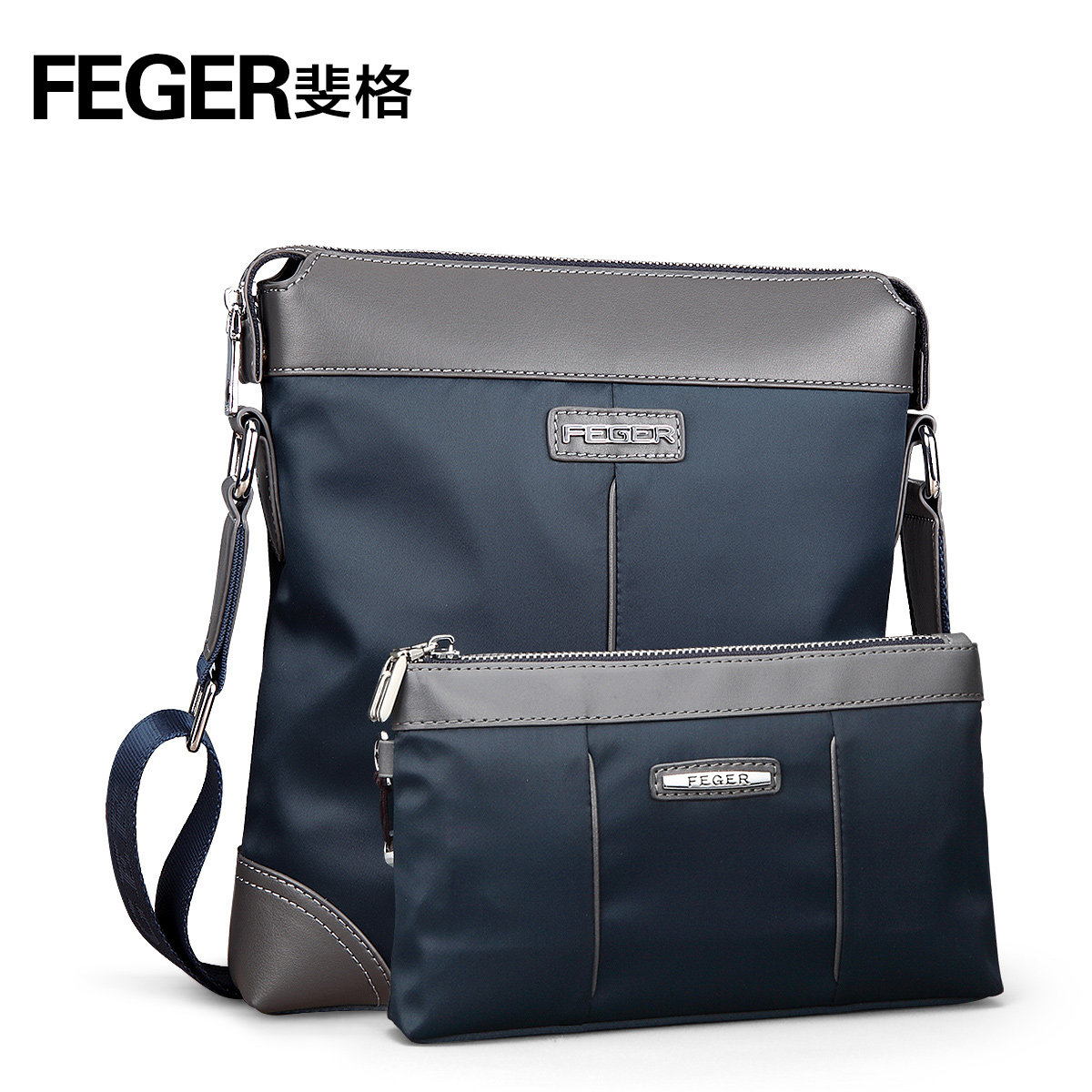 Sac pour homme - Ref 49509 Image 1