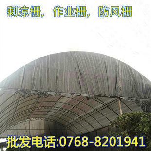 佛山黑白格布防老化仓库作业凉棚防风防雨防晒布防水布遮阳雨篷布