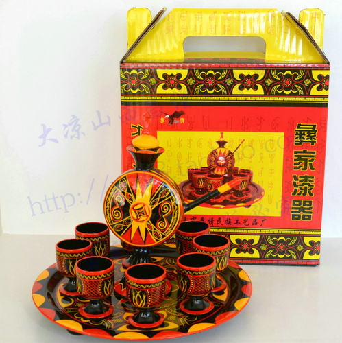 大凉山西昌旅游漆器酒具礼盒套装