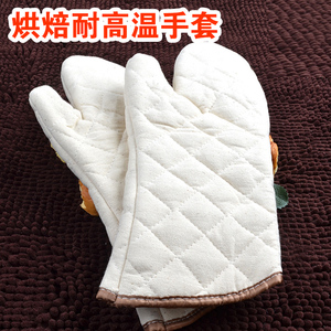 棉高温手套 纯棉加厚微波炉手套隔热手套防烫手套 烤箱手套 双