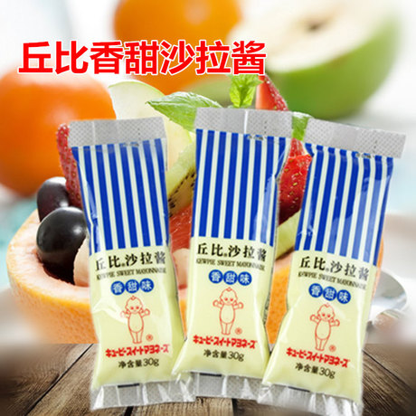 Bougie - Ref 2485448 Image 57