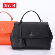 Wheat bags leather shoulder bag women bag 2015 new purses women's diagonal small packets of sweet lady with three bags